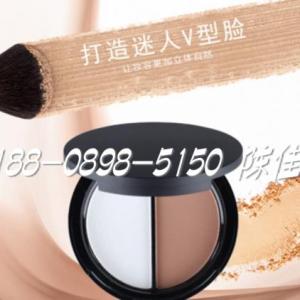 雙色粉餅代加工廠OEM
