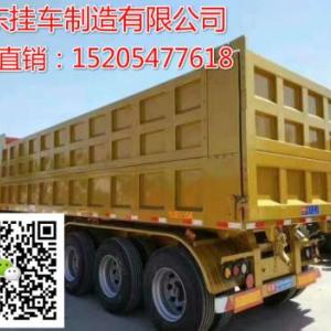 自卸式半掛車出廠價格后翻自卸半掛車