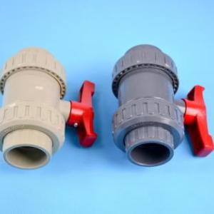 杭州PP雙由任球閥