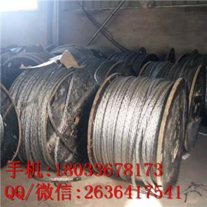架線施工防捻鋼絲繩25mm4方編織鋼絲繩