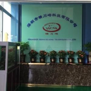 深圳絲印機加工 膠片絲印機 PET絲印機 橫川崎供