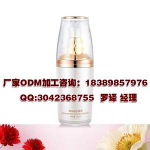 專業(yè)線修復(fù)激素臉精華加工ODM基地