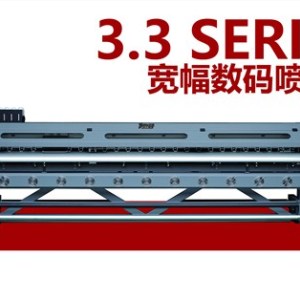 晉江數碼噴繪機*晉江數碼噴繪機訂購*晉江數碼噴繪機行情標美供