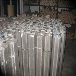 1.8米寬316材質304材質不銹鋼濾網