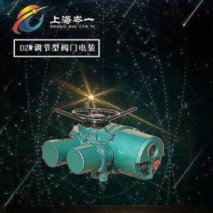 岑一-DZW30-18多回轉(zhuǎn)閥門(mén)電動(dòng)裝置