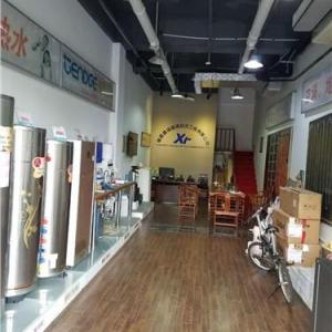 燃氣壁掛爐地暖|燃氣壁掛爐地暖公司|燃氣壁掛爐地暖廠家