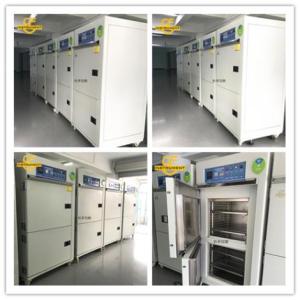 高溫烘烤箱高溫老化試驗箱200度/300
