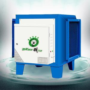 山東油煙凈化器