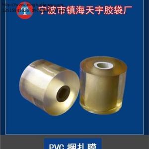 自粘表面膜 寧波自粘表面膜 自粘表面膜定制 天宇供