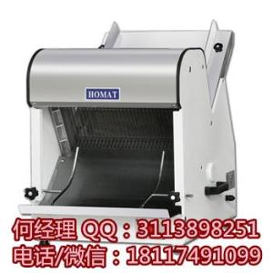 好麥吐司店吐司切片機