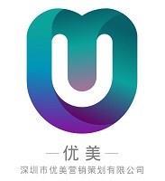 定制杯子杯子定制廠家杯子定制供應(yīng)商  優(yōu)美供