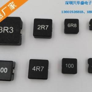 扁平線大電流電感器直銷,WURTH大電流儲能電感器興華盛