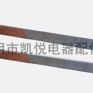 晉中銅鋁導電排