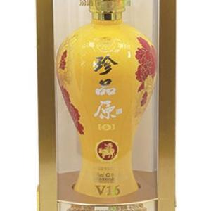 珍品原酒包裝