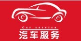 貴州汽車改裝店公司|貴州汽車改裝店有限公司|和泉順供