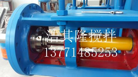 側(cè)攪拌機(jī)