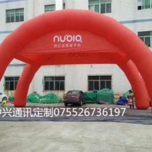 廣告拱門訂做 廣告拱門訂做價格 廣告拱門訂做公司 利發供