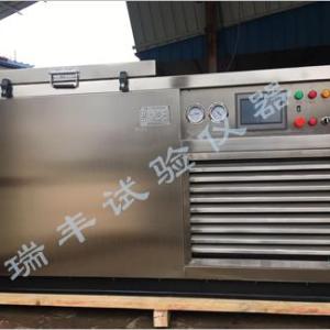 混凝土快速凍融試驗(yàn)機(jī)廠(chǎng)家銷(xiāo)售