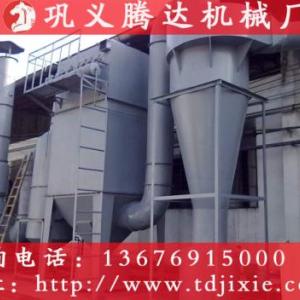 旋風除塵器 旋風除塵器設備 旋風除塵器價