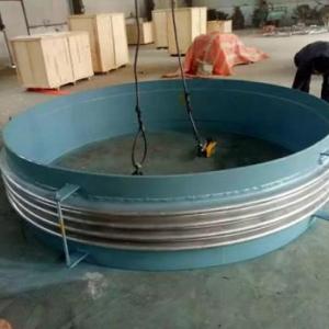 橫向型補(bǔ)償器