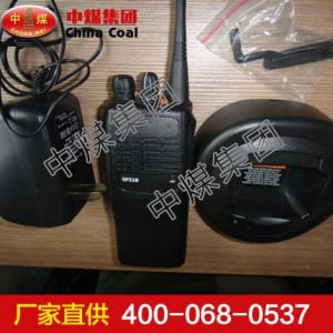 防爆對講機 防爆對講機價格