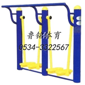 雙人漫步機