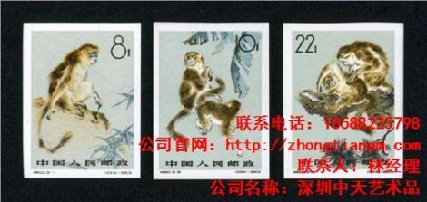 郵票的歷史價值 郵票的意義 中天藝術供