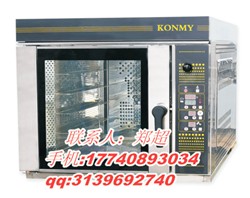 康麥熱風爐