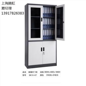 鋼制文件柜定制  鋼制文件柜熱銷  鋼制文件柜騰虹供