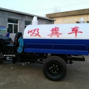 吸糞車