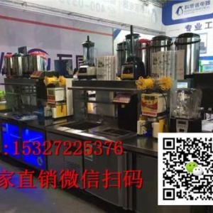 武漢哪有奶茶店設備賣