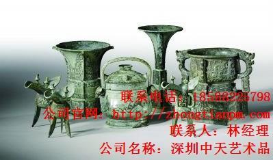 青銅器的時代 青銅器收藏價值 中天藝術供