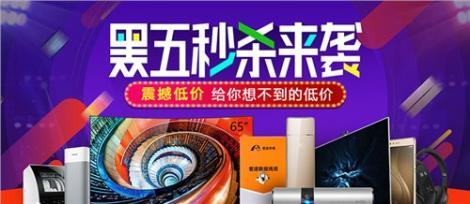 路由器,路由器什么牌子好,路由器怎么設置,河姆渡供