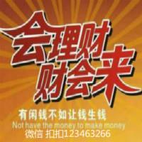 KVB昆侖國際智能外匯交易