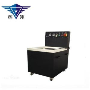 磁力拋光機(jī)