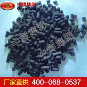 一氧化碳吸附劑 一氧化碳吸附劑特點