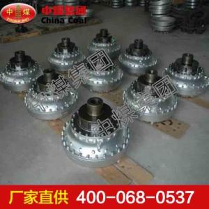 液力耦合器 液力耦合器特點(diǎn)