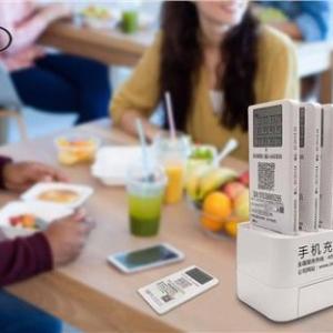 承德共享充電寶 秦皇島共享充電寶 唐山共享充電寶 租電供