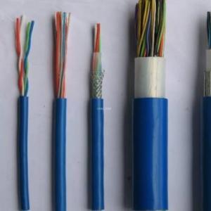 福州五金批發電纜