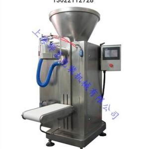 上海粉劑包裝機 香精香料粉劑包裝機 安徽粉體包裝機銷售 驊呈