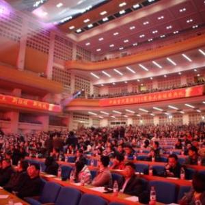 山東公關(guān)活動(dòng)策劃｜商務(wù)會(huì)議策劃找專業(yè)公司