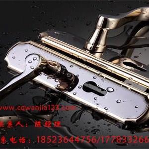 重慶四公里行李箱開鎖*重慶四公里行李箱開鎖哪家好*風馳供