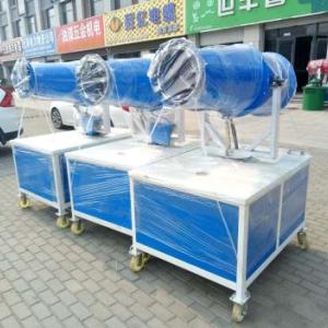 高強 除塵設備噴霧機器