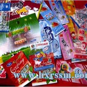 彩印塑料袋