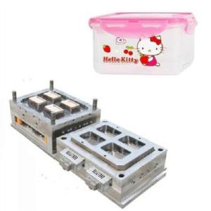 模具,保鮮盒模具制造,保鮮盒模具生產,遐欣供