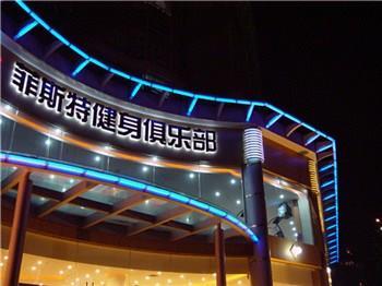 上海廣告設(shè)計公司 廣告設(shè)計價格 廣告設(shè)計公司電話 浩博供