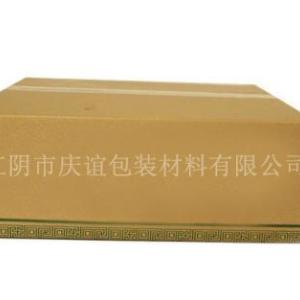 常州食品包裝紙箱