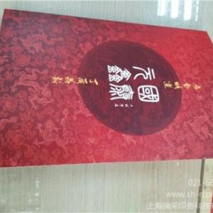 賀卡印刷,上海賀卡制作報(bào)價(jià),上海節(jié)日賀卡印刷,瑞采供