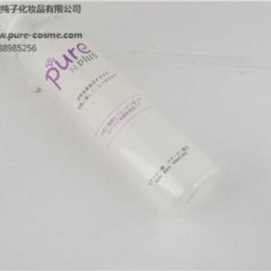 好用的面霜 深層補(bǔ)水面霜 美白面霜 純子供