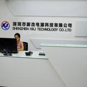 集成電路 集成電路設備 集成電路購買 新杰電源供
